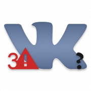 ВКонтакте во время загрузки произошла ошибка (код ошибки 3)