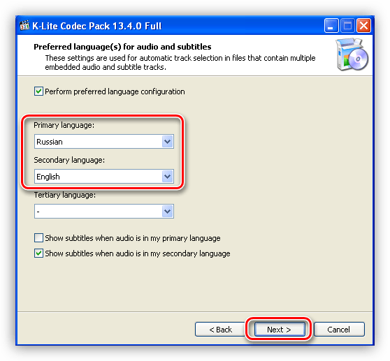 Выбор языка субтитров и названий при установке последней версии K-Lite Codec Pack для Windows XP