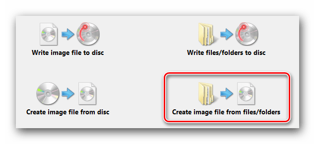 Жмем кнопку создания образа из файлов и папок в ImgBurn