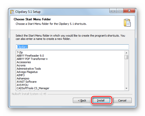 Запуск инсталляции приложения в установщике программы Clipdiary в Windows 7