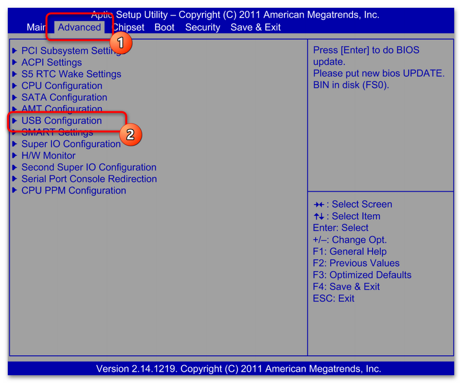 Как включить USB-порты в БИОСе-02