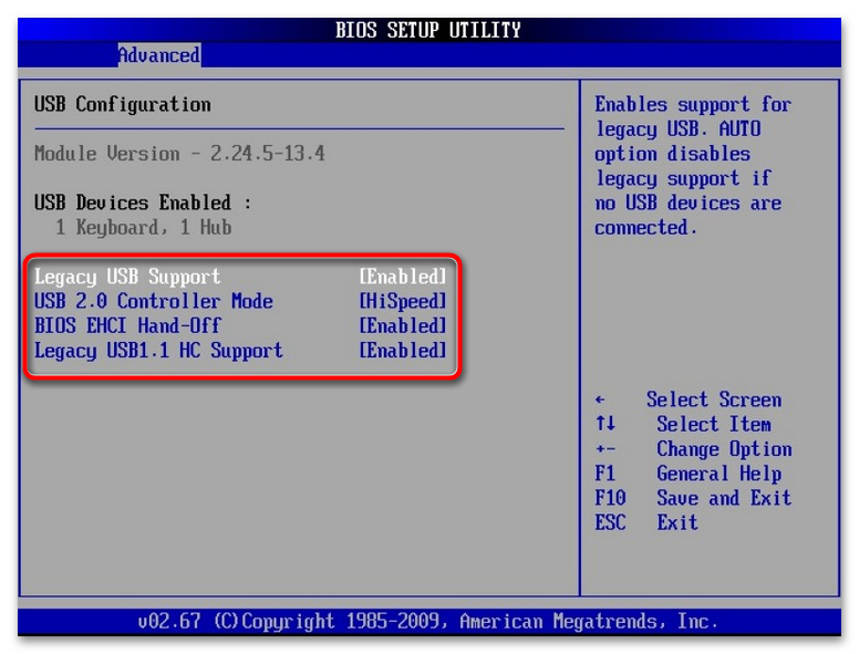 Как включить USB-порты в БИОСе-03
