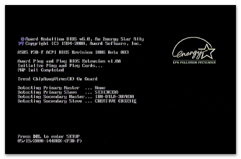 Как включить USB-порты в БИОСе-06