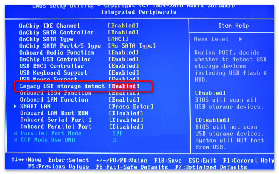 Как включить USB-порты в БИОСе-09