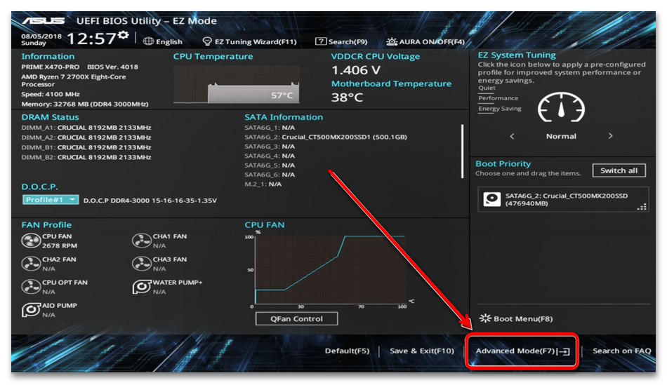 Как включить USB-порты в БИОСе-10