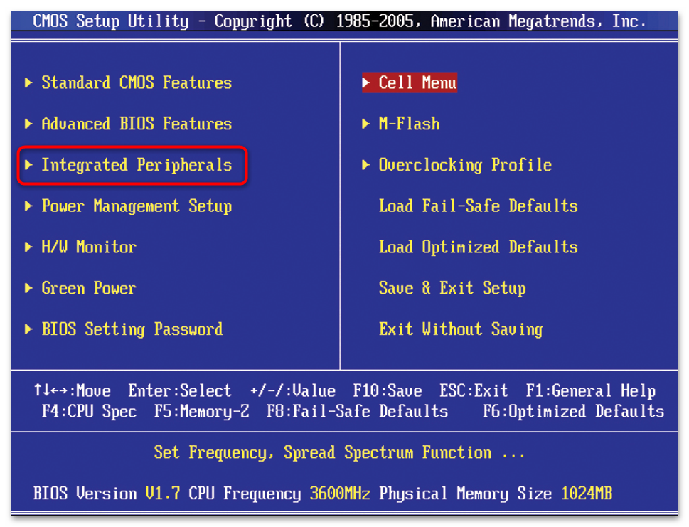 Как включить USB-порты в БИОСе-15