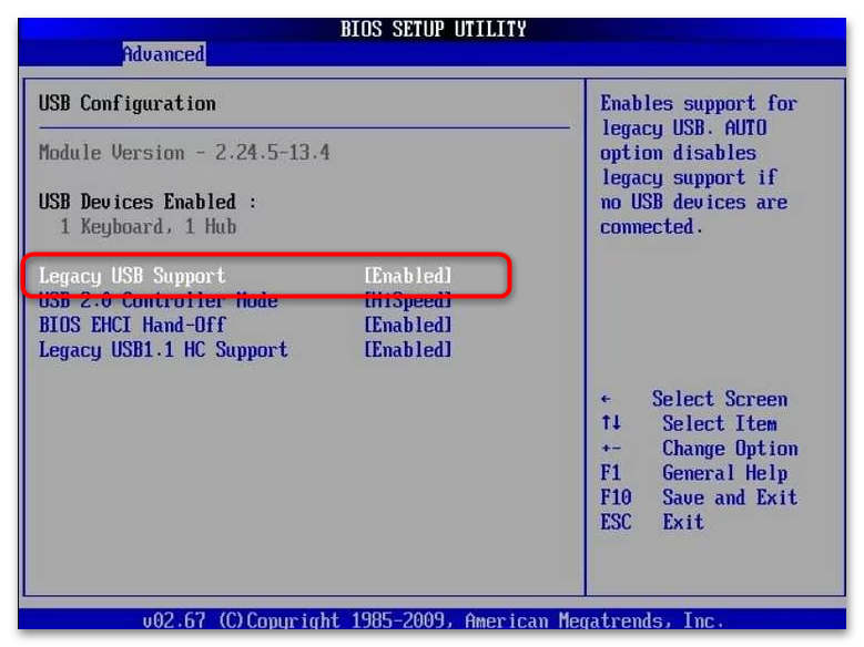 Как включить USB-порты в БИОСе-16