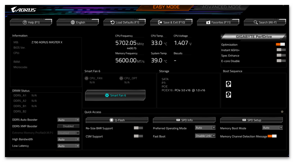 Как включить USB-порты в БИОСе-20