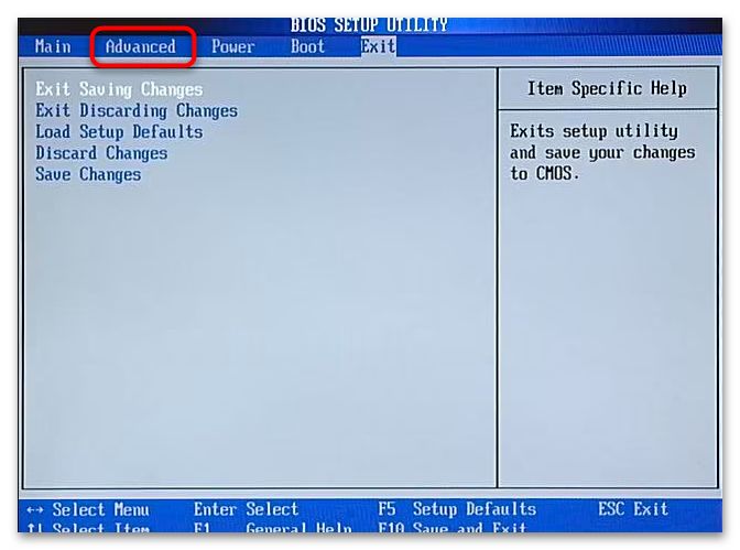 Как включить USB-порты в БИОСе-21