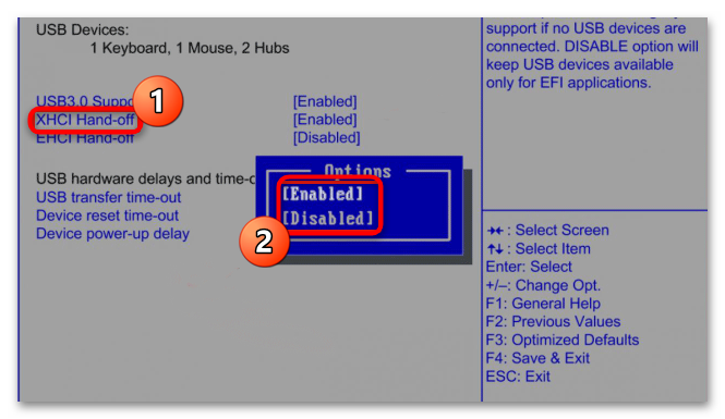 Как включить USB-порты в БИОСе-23