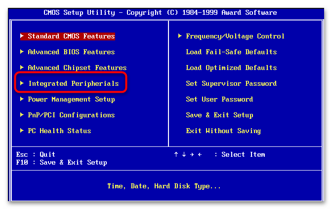 Как включить звук в BIOS рабочая инструкция-04