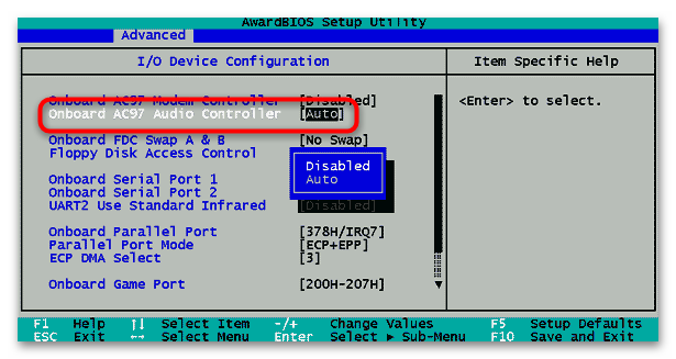 Как включить звук в BIOS рабочая инструкция-06