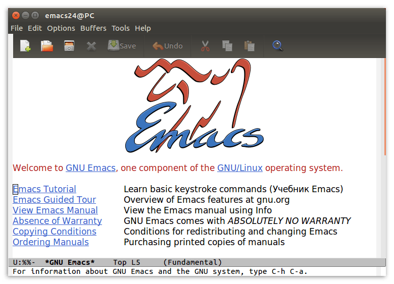 текстовый редактор gnu emacs для linux