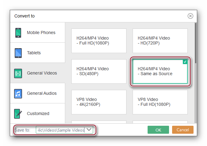 выбор параметров выходного файла в Xilisoft Video Converter
