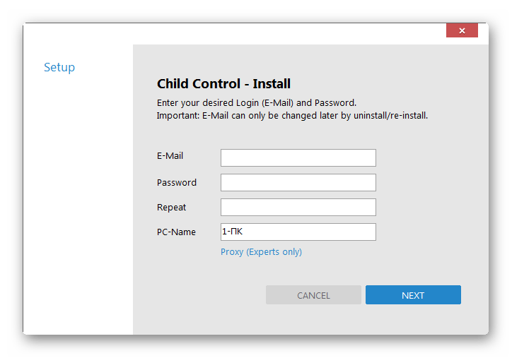 Аккаунт Child Control