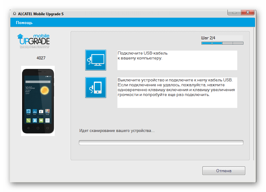 Alcatel One Touch Pixi 3 (4.5) 4027D Mobile Upgrade S подключение устройства