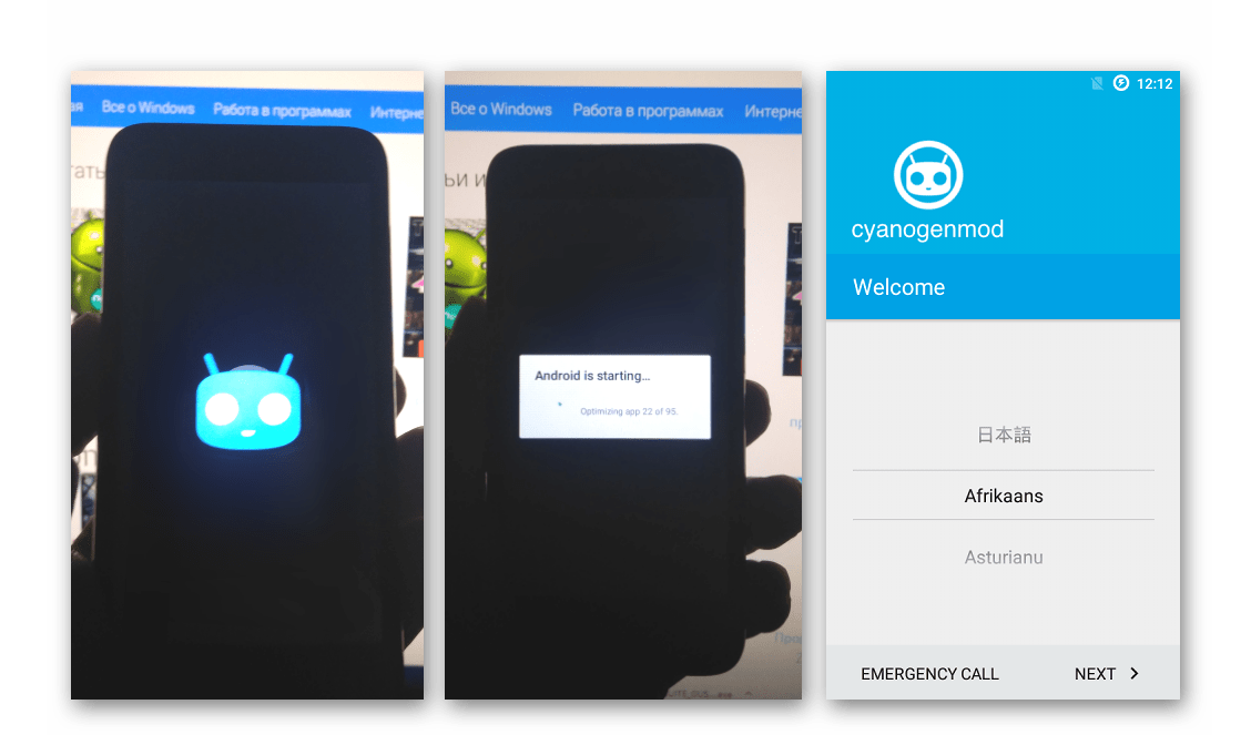 Alcatel One Touch Pixi 3 (4.5) 4027D Запуск СyanogenMod после прошивки
