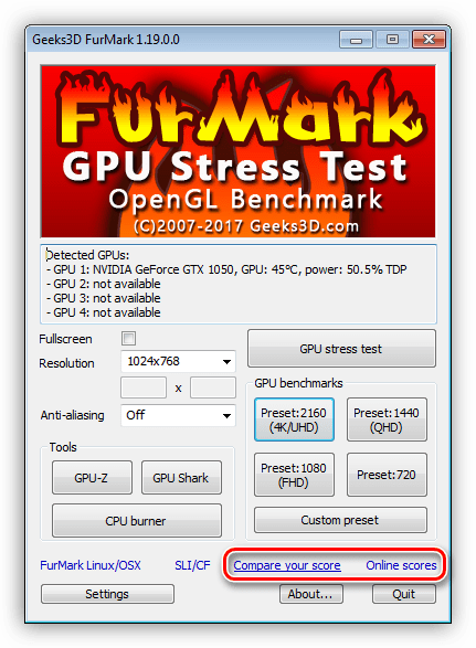 Доступ к базе данных результатов тестирования в программе FurMark