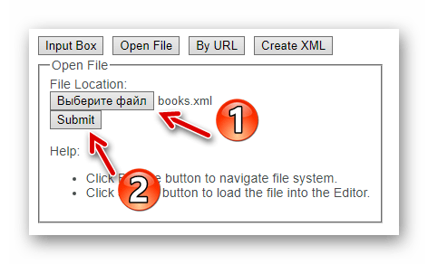 Форма загрузки XML-файла на страницу сервиса XmlGrid
