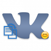 Как копировать смайлики ВКонтакте
