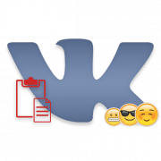 Как вставить смайлики ВКонтакте на стену