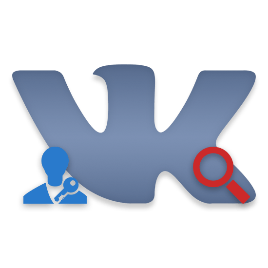 Как выполнить поиск ВКонтакте без регистрации