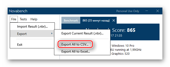 Кнопка сохранения результатов в формат расширения CSV в программе Novabench