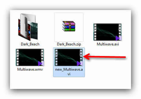 Конвертированный файл VLC Mediа player