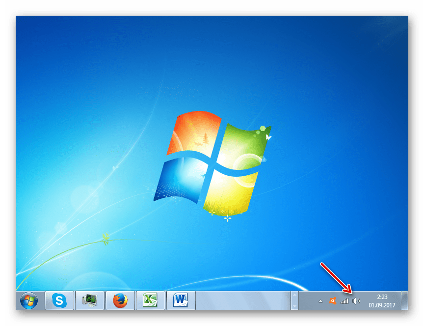Крестик на значке звука в трее отсутствует в Windows 7
