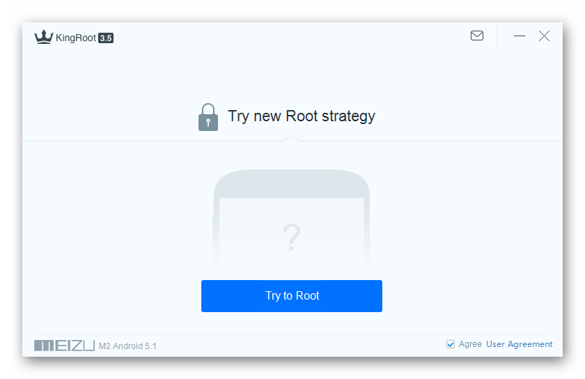 Root request. Root компьютер. Kingroot. - 3.1 Root Master. Kingroot Labs root запросы подписать.