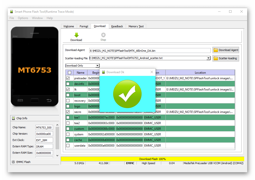 Meizu M2 Note разблокировка загрузчика через SP Flash Tool завершена