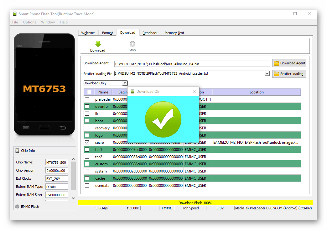 Meizu M2 Note разблокировка загрузчика запись раздела secro завершена