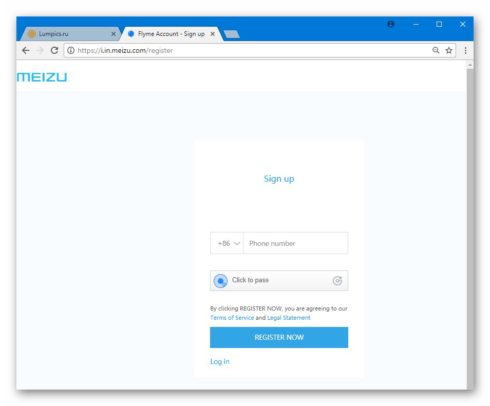 Meizu M2 Note страница регистрации аккаунта Flyme