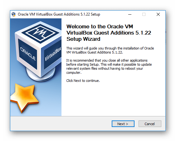 Начало установки VirtualBox Extension Pack в Windows
