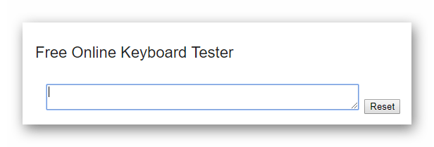 Окно для набора символов и их комбинаций на сайте Online KeyBoard Tester