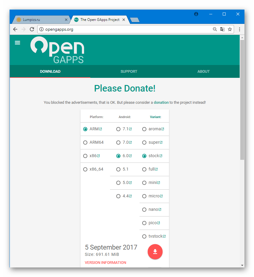 Open Gapps главная страница официального сайта