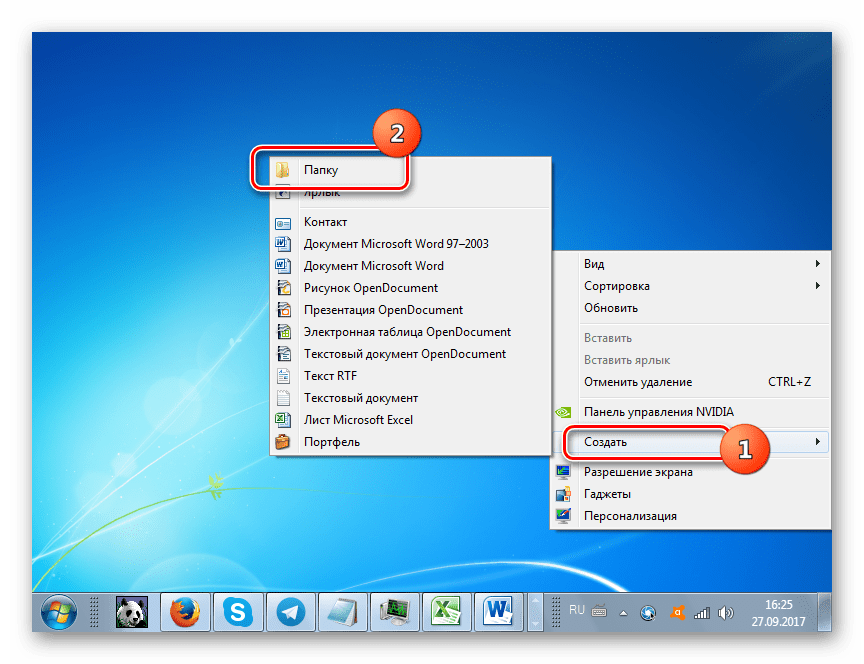 Переход к созданию папки на Рабочем столе через контекстное меню в Windows 7