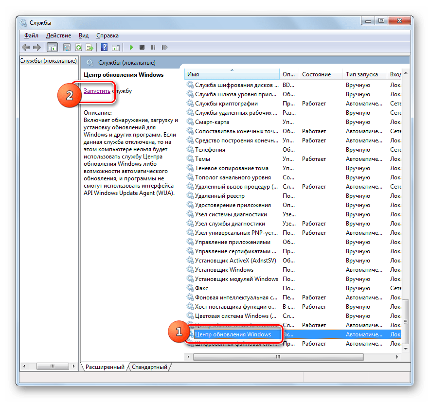 Список команд Windows ( Windows CMD ) с описанием и примерами