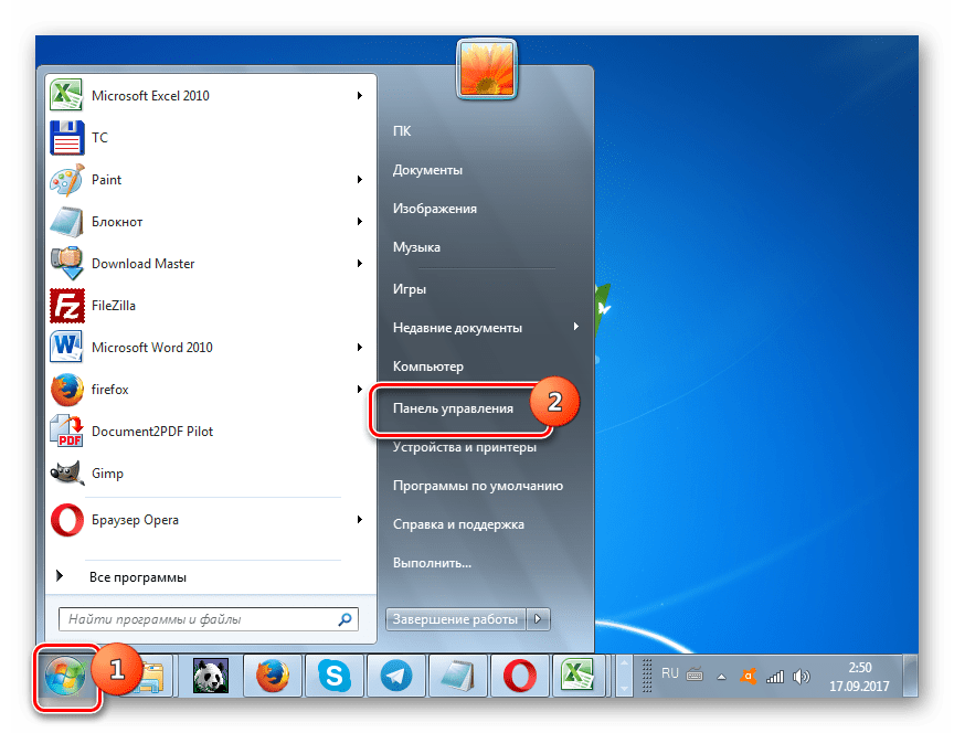 Переход в Панель управления из меню Пуск в Windows 7