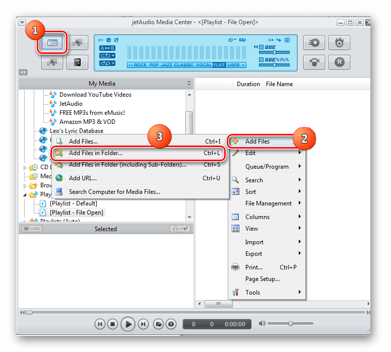 Переход в окно добавления файлов в папках через контекстное меню в программе JetAudio