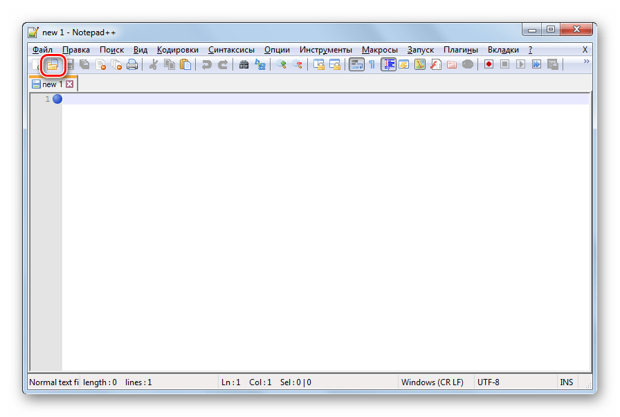 Переход в окно открытия файла через значок на панели инструментов в программе Notepad++