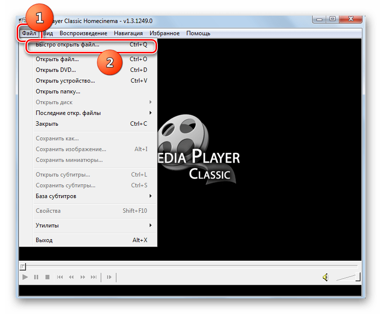 Переход в окно открытия файла в программе Media Player Classic