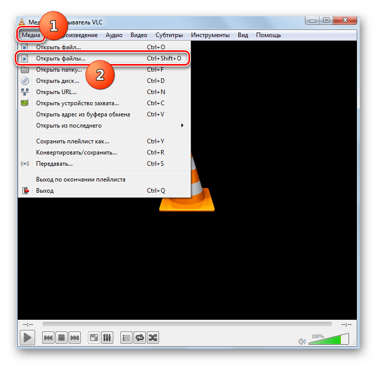 Переход в окно открытия файлов в программе VLC Media Player