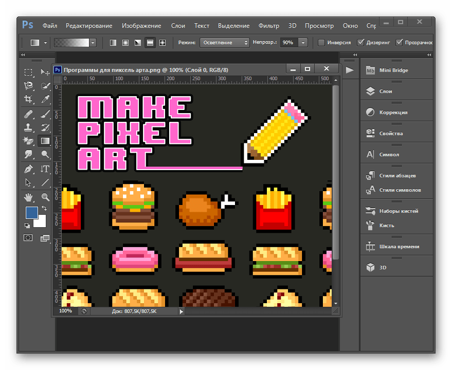 Create pixel. Приложения для пиксель арта. Проги для рисования пиксель артов. Программы для рисования пиксель арта. Программа для пиксельных рисунков.