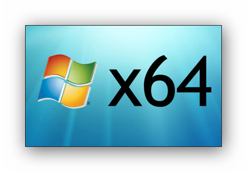Поддержка 64-битной версии Windows 7