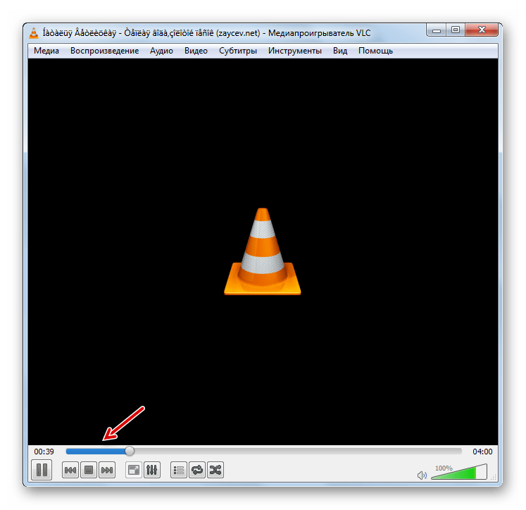 Проигрыш аудиофайла FLAC запущен в программе VLC media player