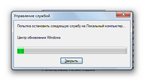 Процесс остановки службы Центр обновления Windows в Диспетчер служб в Windows 7