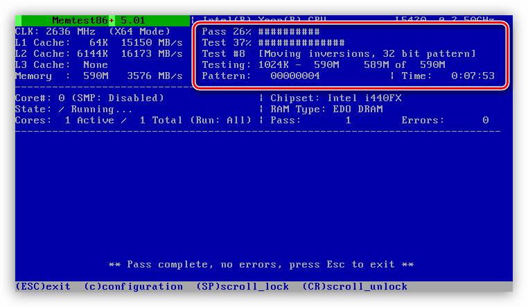 Процесс проверки оперативной памяти в программе MemTest86+