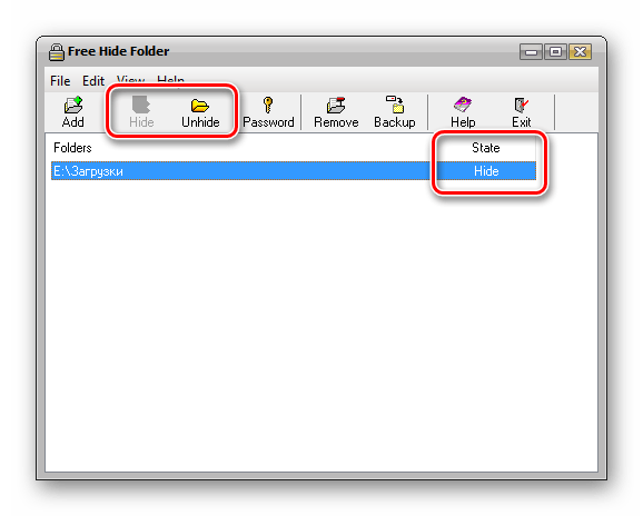 Free Hide Folder 3.1 Serial Key