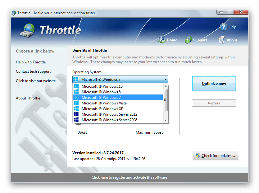 Совместимость утилиты Throttle со всеми версиями Windows